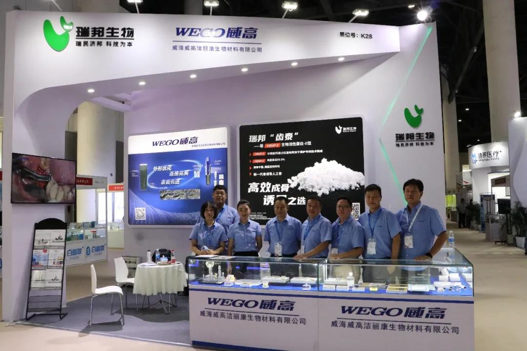 微信圖片_20200813090153.jpg 微信圖片_20200813090153.jpg